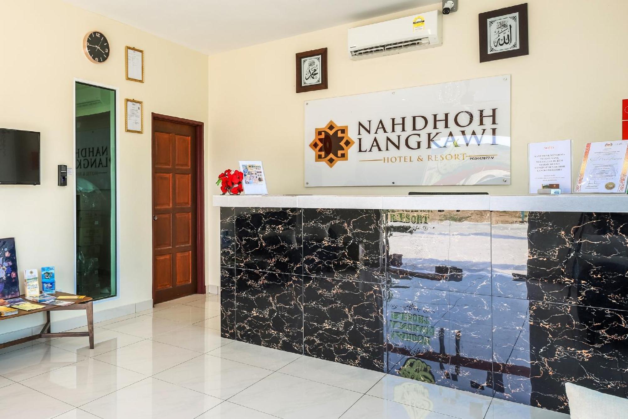 Nahdhoh Langkawi Resort Pantai Cenang  Exterior photo